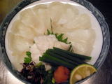 kyoto no.1 fugu puff fish sashimi